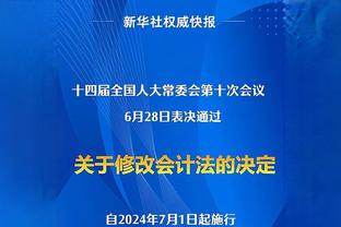 阿森纳本场5次错失良机，摩根社媒：再说1000遍，我们需要买前锋